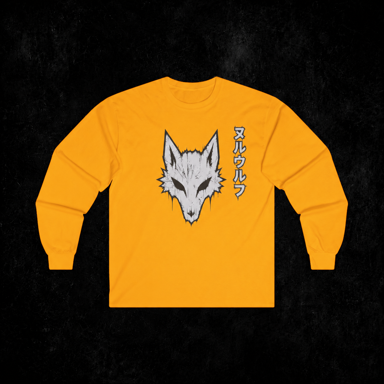 ヌルウルフ Edition — Long Sleeve Shirt