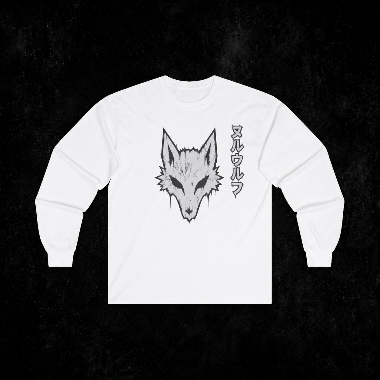 ヌルウルフ Edition — Long Sleeve Shirt