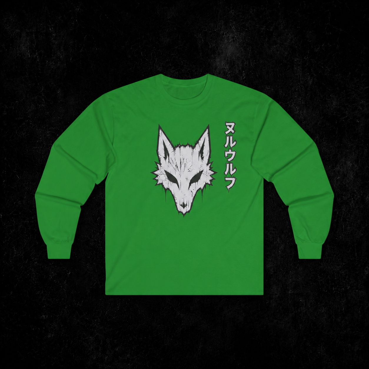 ヌルウルフ Edition — Long Sleeve Shirt
