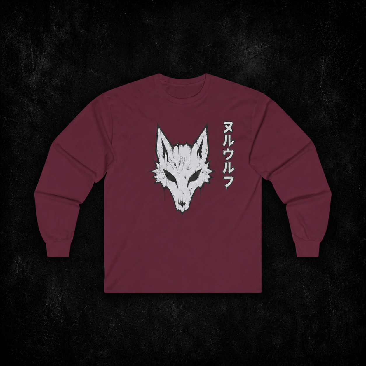 ヌルウルフ Edition — Long Sleeve Shirt