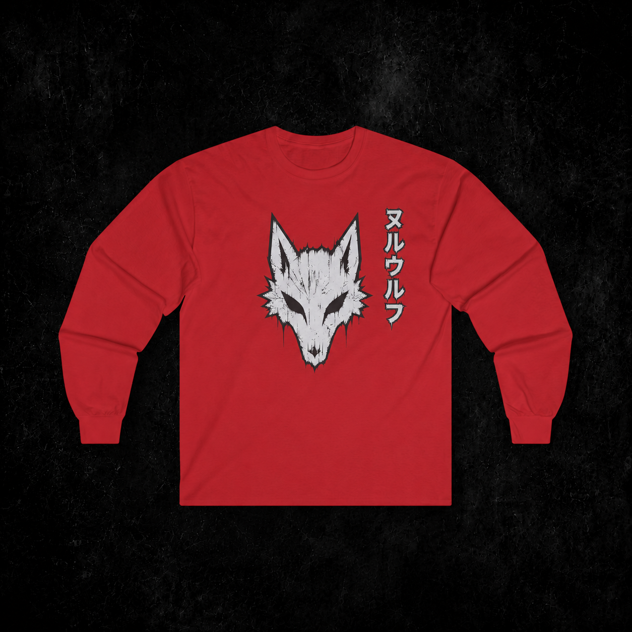 ヌルウルフ Edition — Long Sleeve Shirt